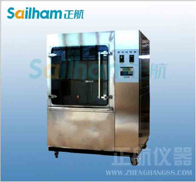 合肥淋雨試驗(yàn)機(jī)